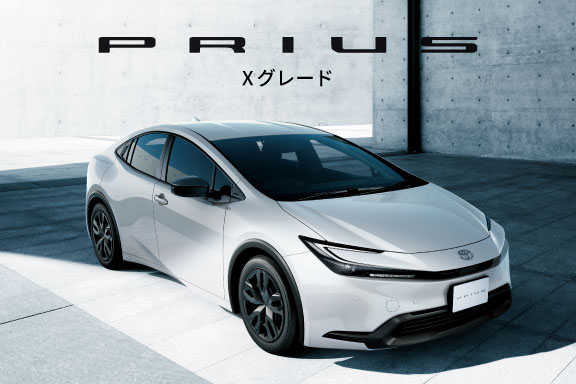 プリウス Z（トヨタ）[CVT（無段変速車）]のカタログ詳細情報