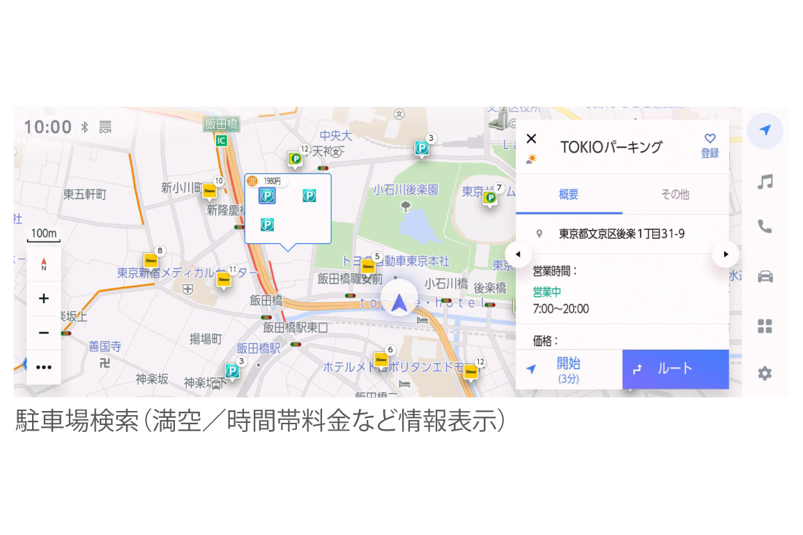 hilux_connected_img05