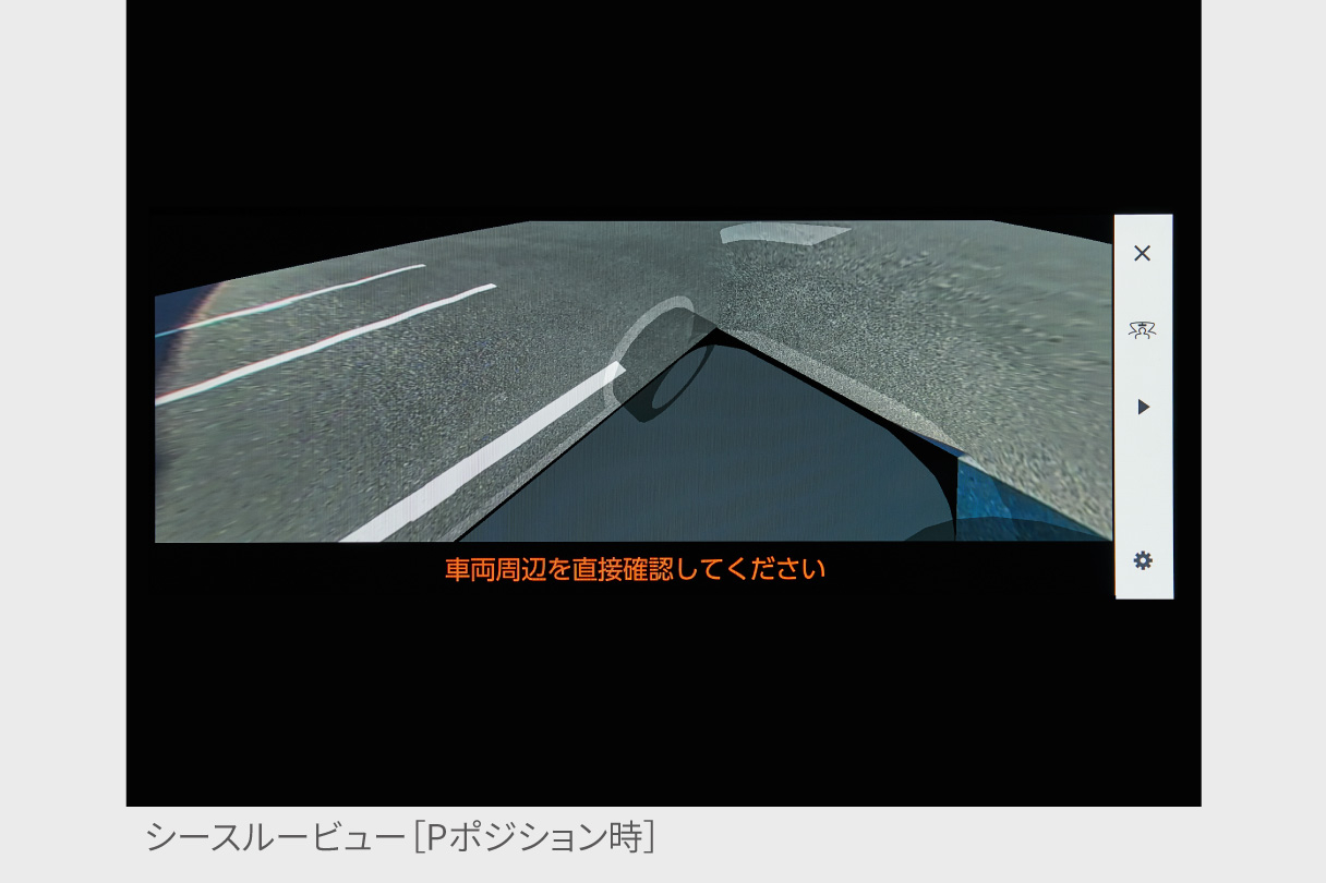 vellfire_safety_img40