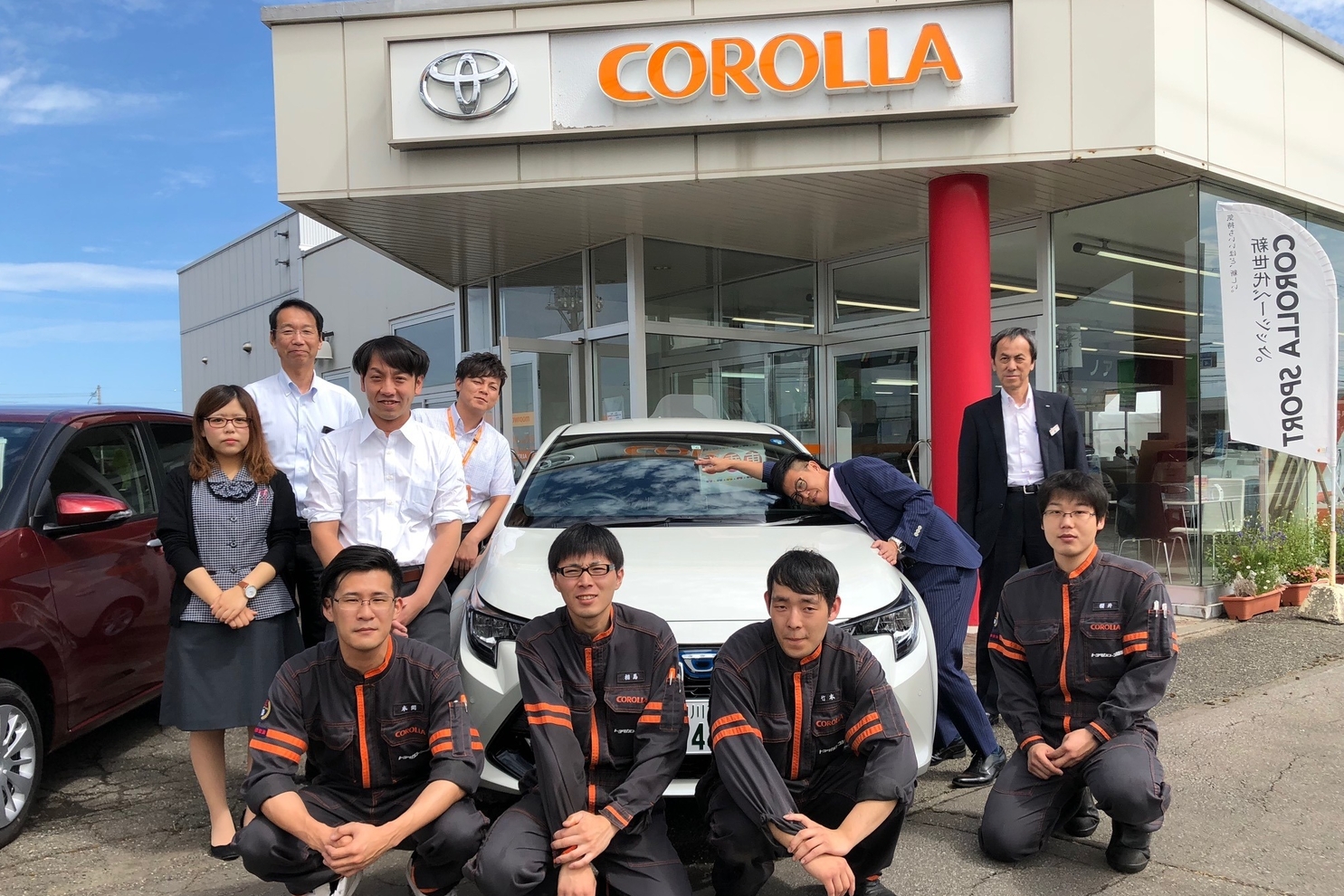 深川店 トヨタカローラ旭川株式会社 深川店 トヨタカローラ旭川株式会社