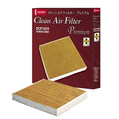 cleanairfilter