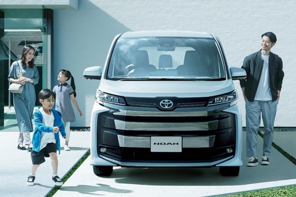 【モデル入り素材】S-Z(ハイブリッド・2WD・7人乗り)