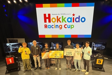 2026racingcup